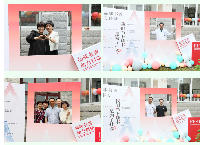 微信图片_20230525143534.png