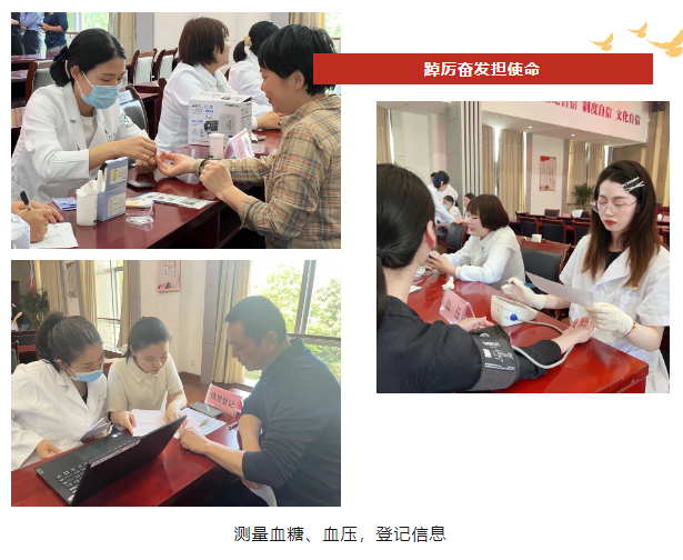 微信图片_20230525145659.png
