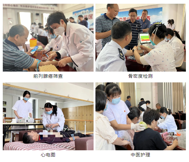 微信图片_20230525145704.png