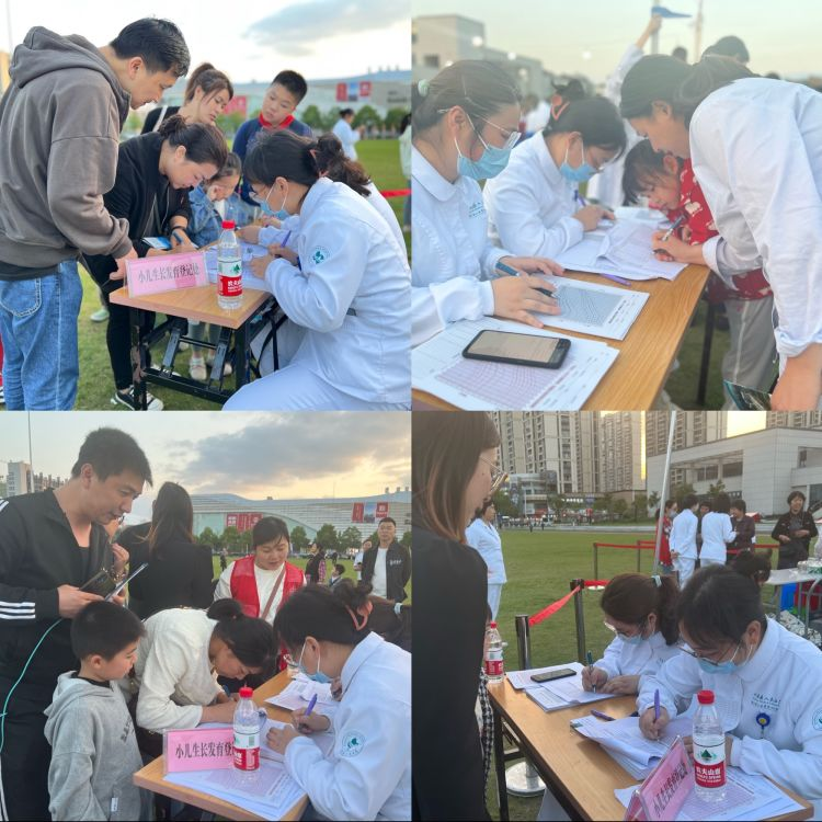 图片20.png