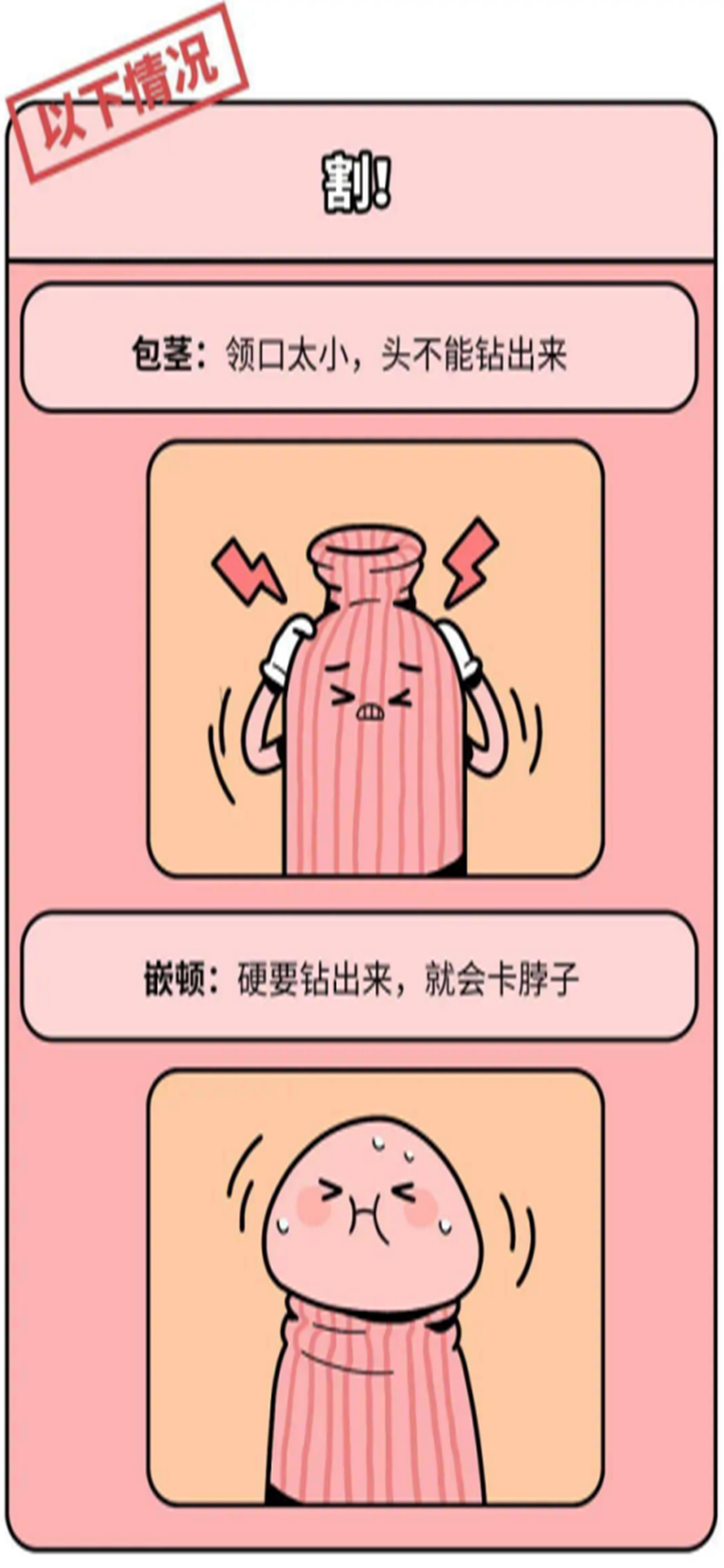 640 (3).png