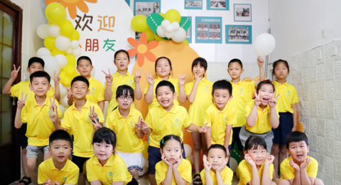 玩转暑假！职工子女夏令营今日开营
