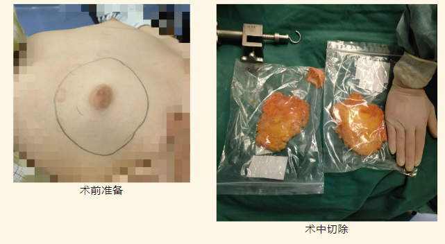 微信图片_20230712141217.png