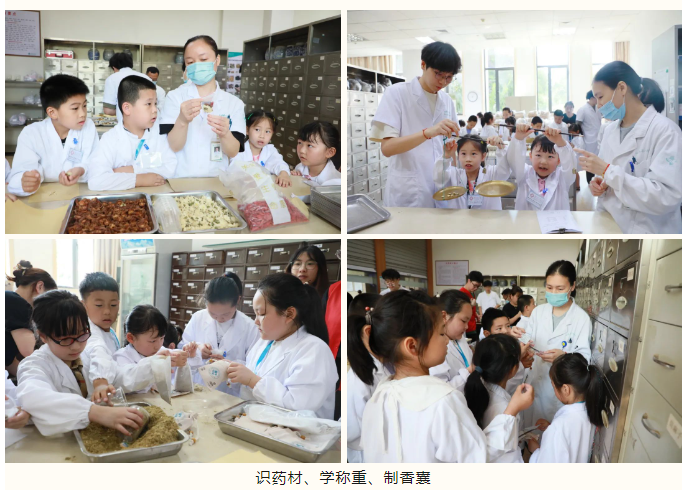 微信图片_20230807161440.png