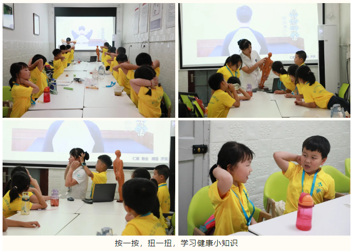 微信图片_20230807161450.png