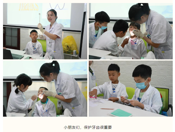 微信图片_20230807161503.png