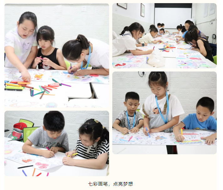 微信图片_20230807161614.png