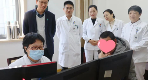 远程联合门诊“面对面”，医疗服务“零距离”
