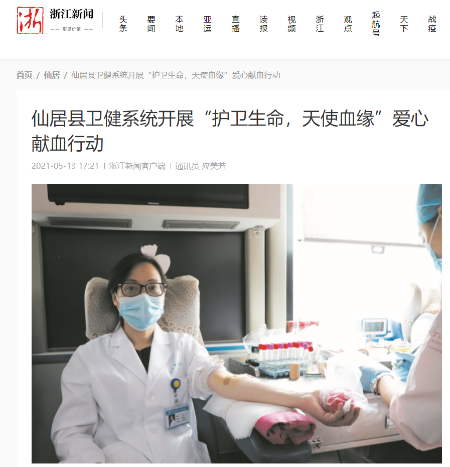 图片15.png