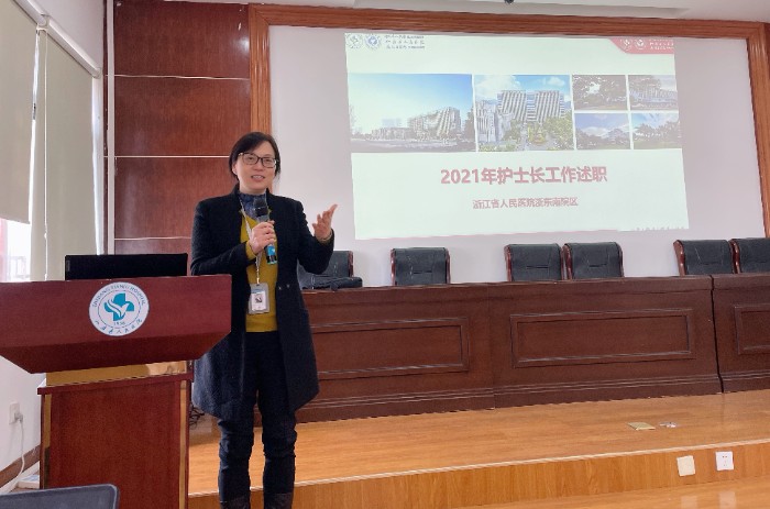 杨向红院长4.JPG