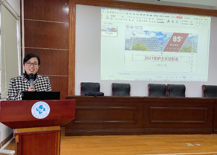 王潇潇主任.JPG