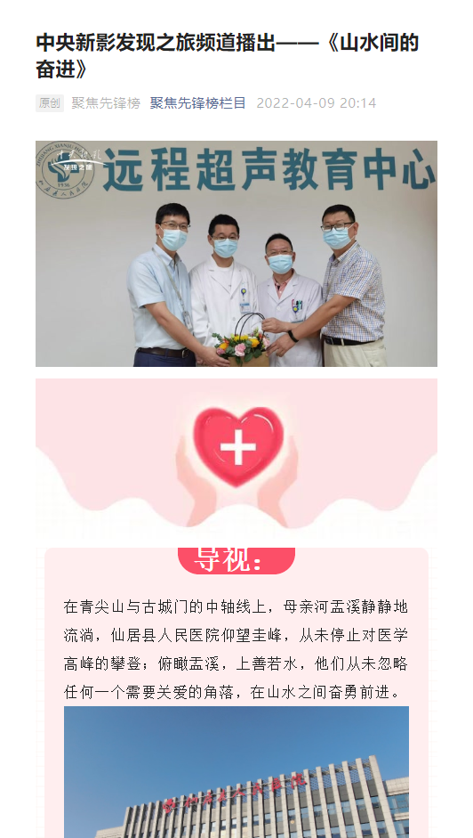 微信图片_20220412111656.png