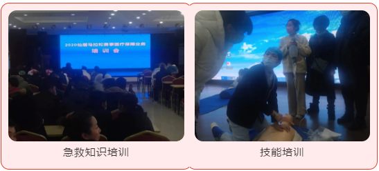 1609133732(1).png