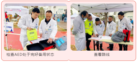 1609133770(1).png