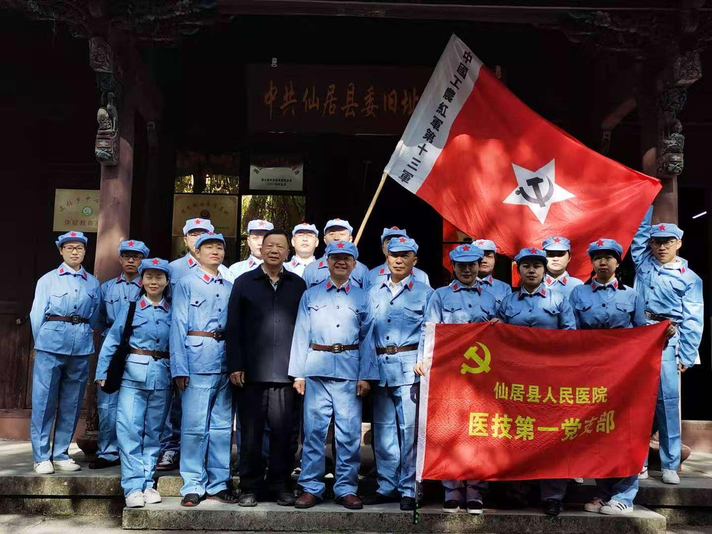 微信图片_20201116093915.jpg