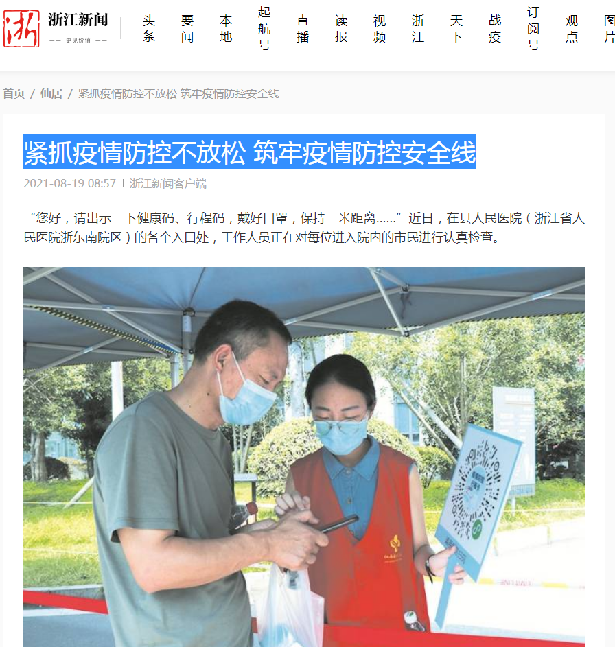 图片19.png