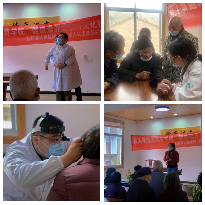 微信图片_20211118092714.jpg