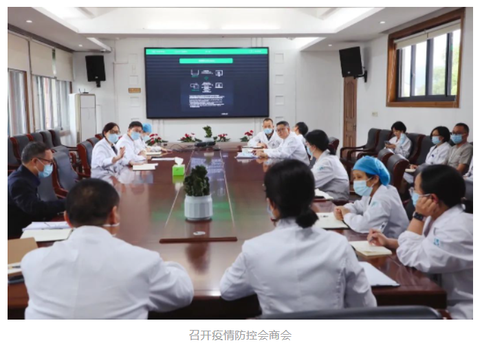 微信图片_20220509090629.png