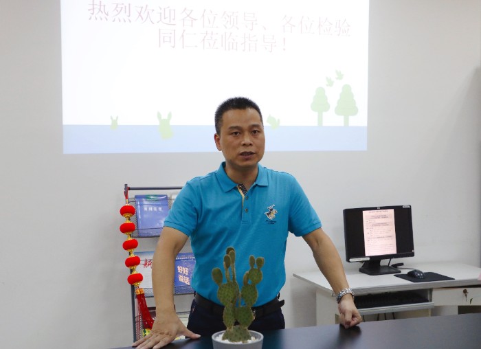 微信图片_20211018140840.jpg