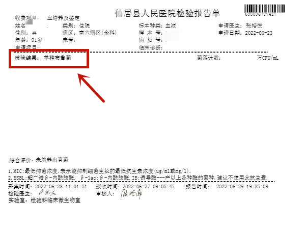 图片3_副本.png