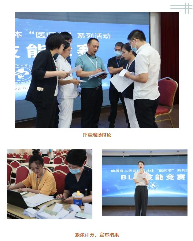 微信图片_20220902095556.jpg