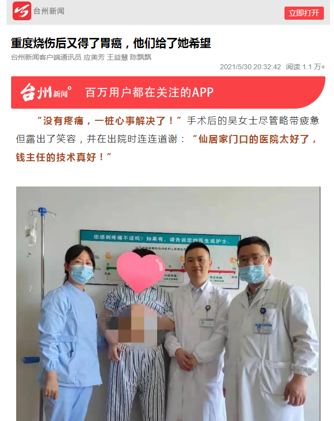 图片28.png