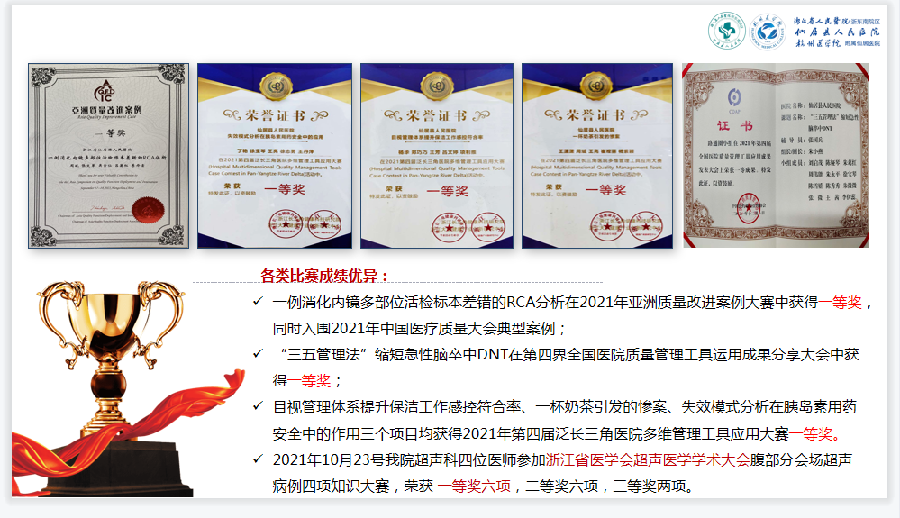 1EAD9BD3-21BC-404b-80FA-8256D5D1C22B.png