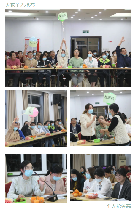 微信图片_20220523104424.png