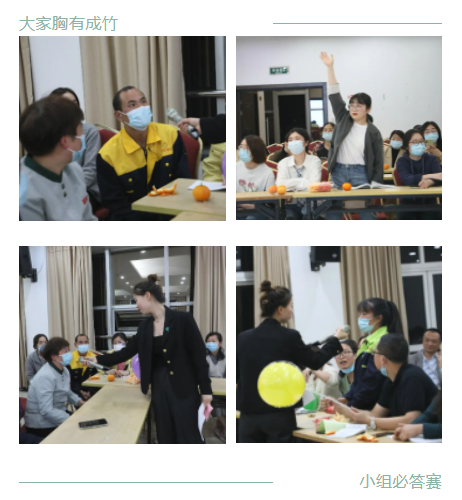 微信图片_20220523104428.png