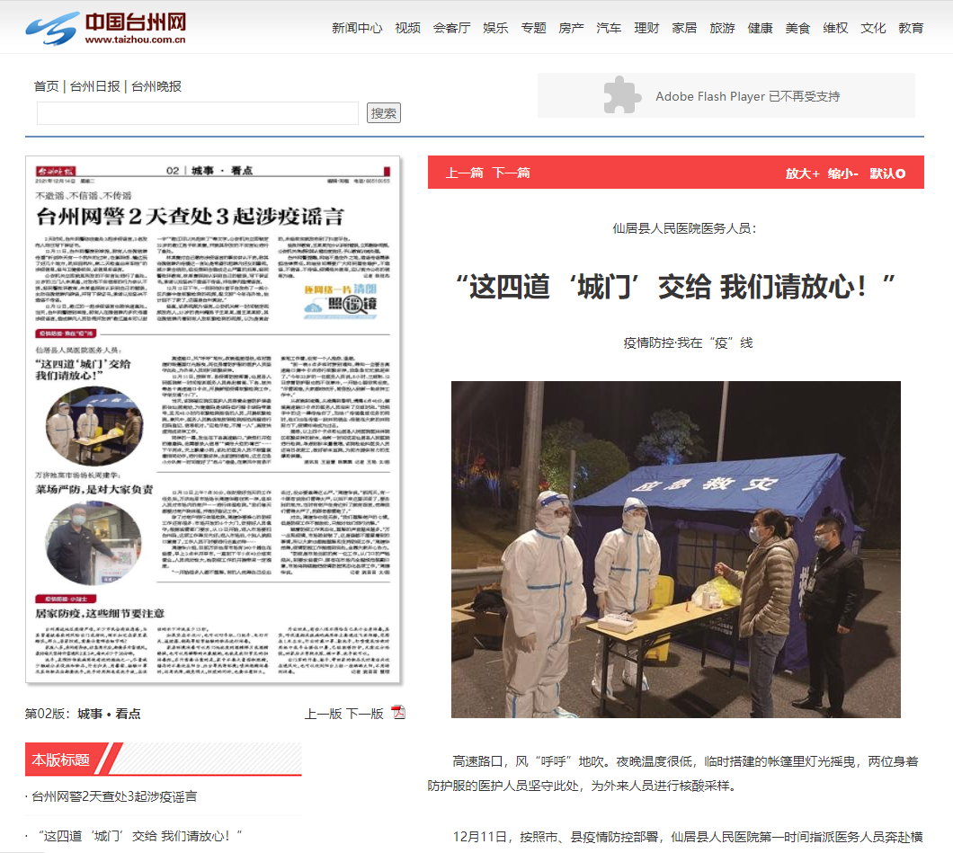 图片27.png