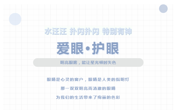 1592181049(1).png