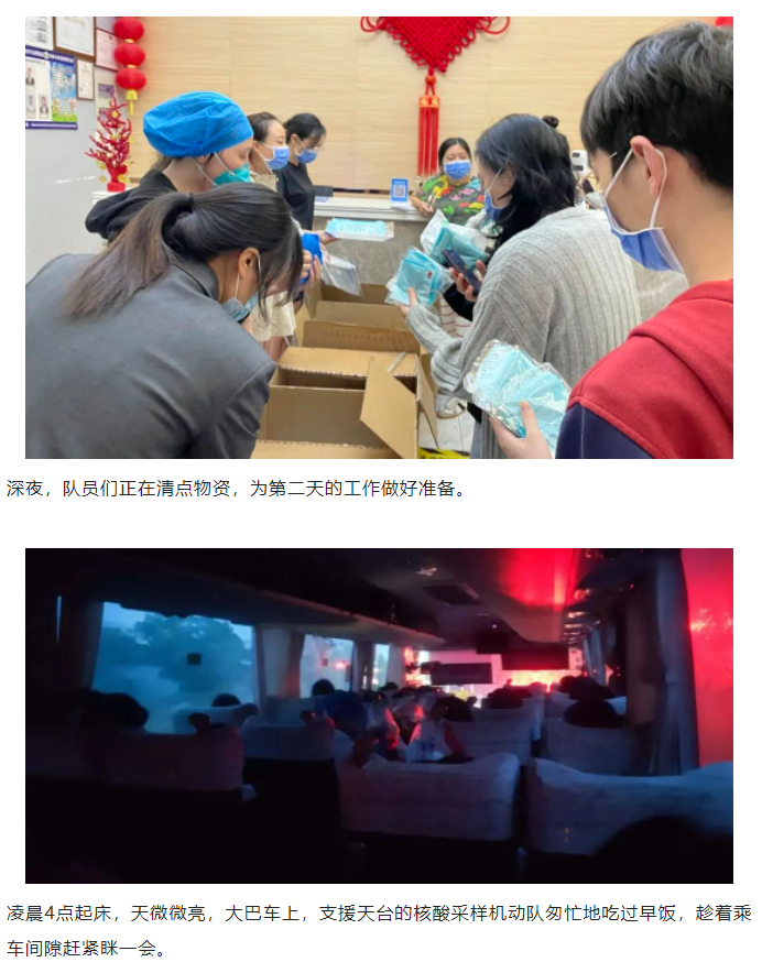 微信图片_20220509170139.png
