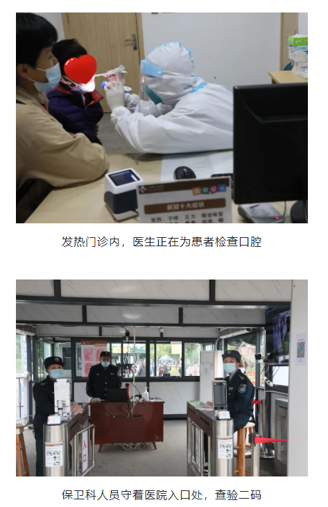 微信图片_20220509170202.png
