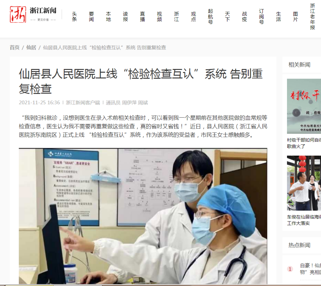 图片21.png