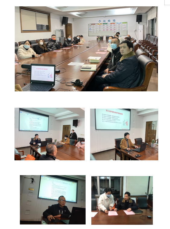 微信图片_20220104143559.png