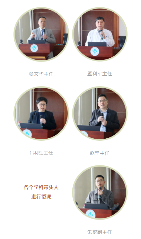 微信图片_20220314110702.png