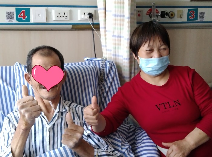 IMG_20220525_102623_副本.jpg