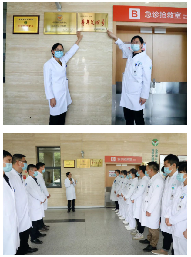 微信图片_20220509083211.png