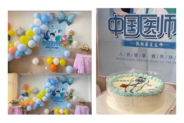 微信图片_20220905094305.jpg
