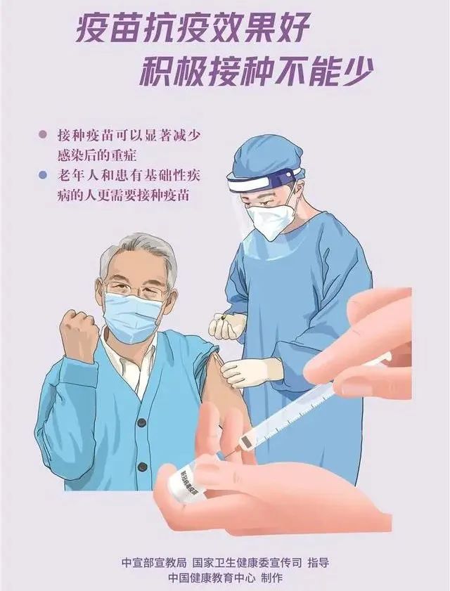 微信图片_20220419141023.jpg