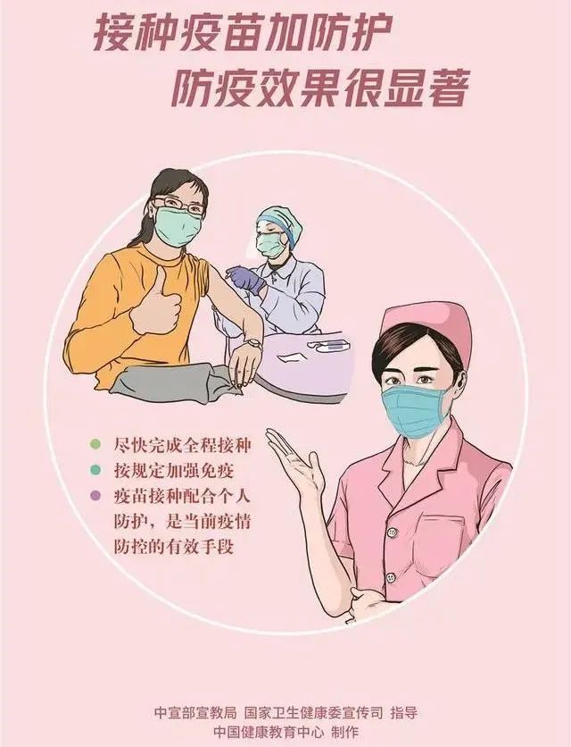 微信图片_20220419141205.jpg