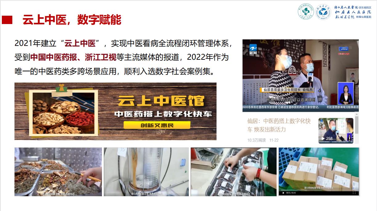 微信图片_20220726192054.jpg