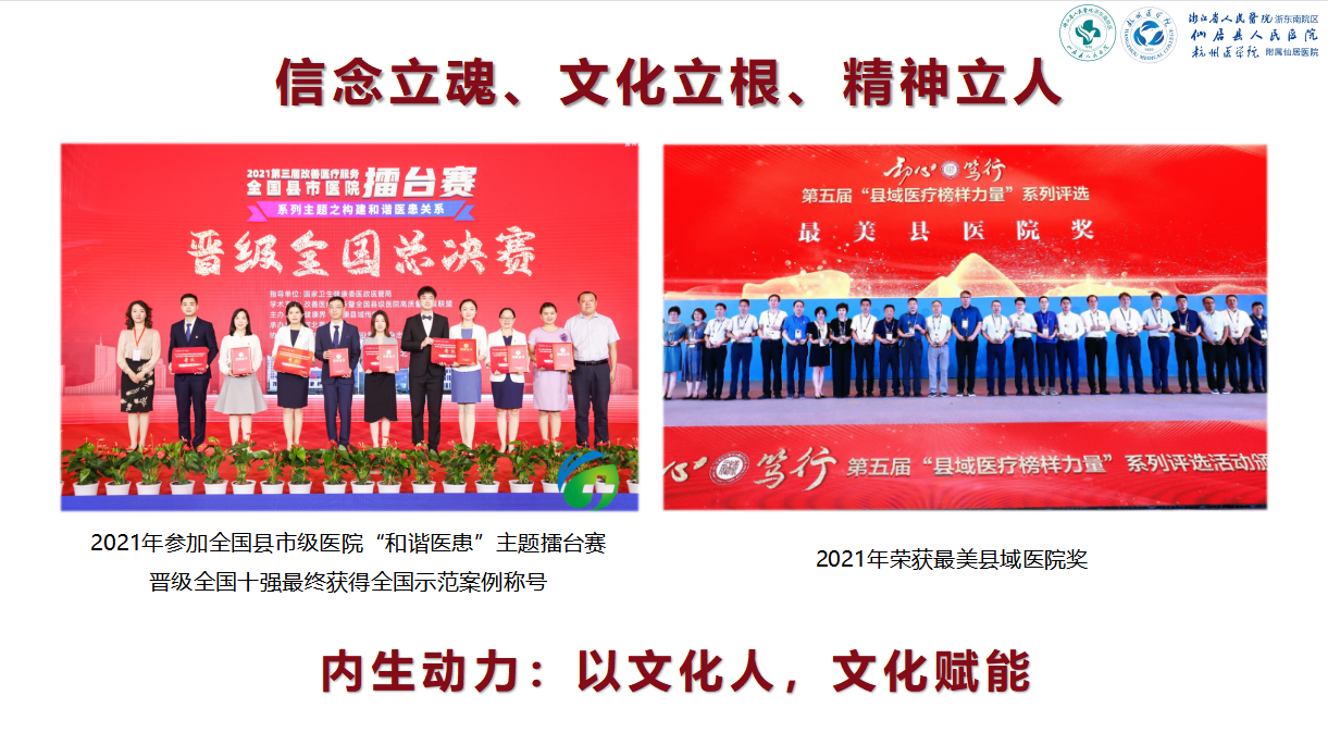 微信图片_20220726193734.png