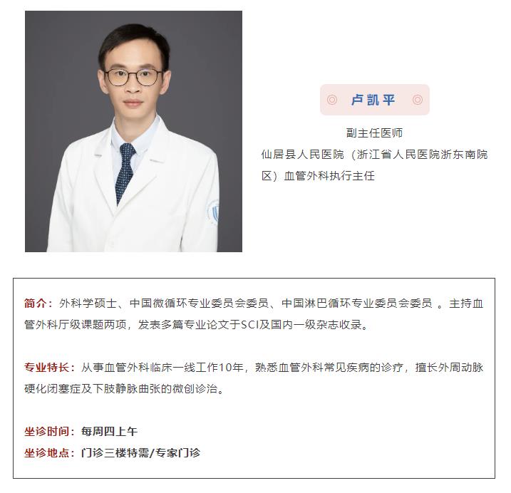 微信图片_20220812085044.jpg