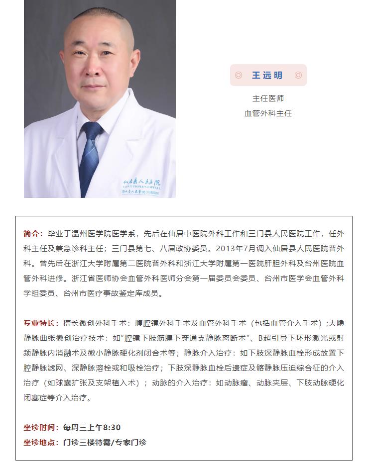 微信图片_20220812085047.jpg