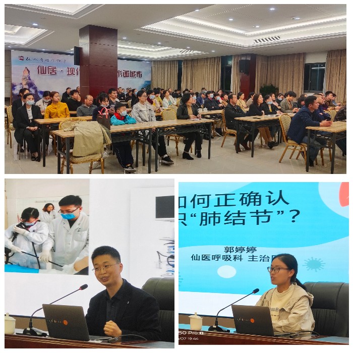 微信图片_20210521163301.jpg