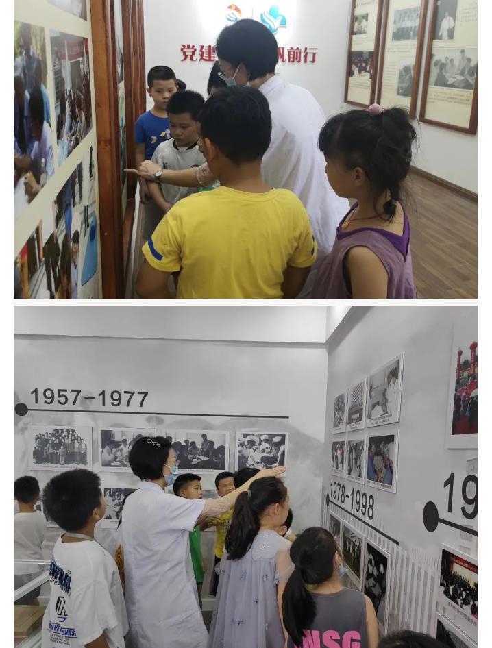 微信图片_20220718201029.jpg
