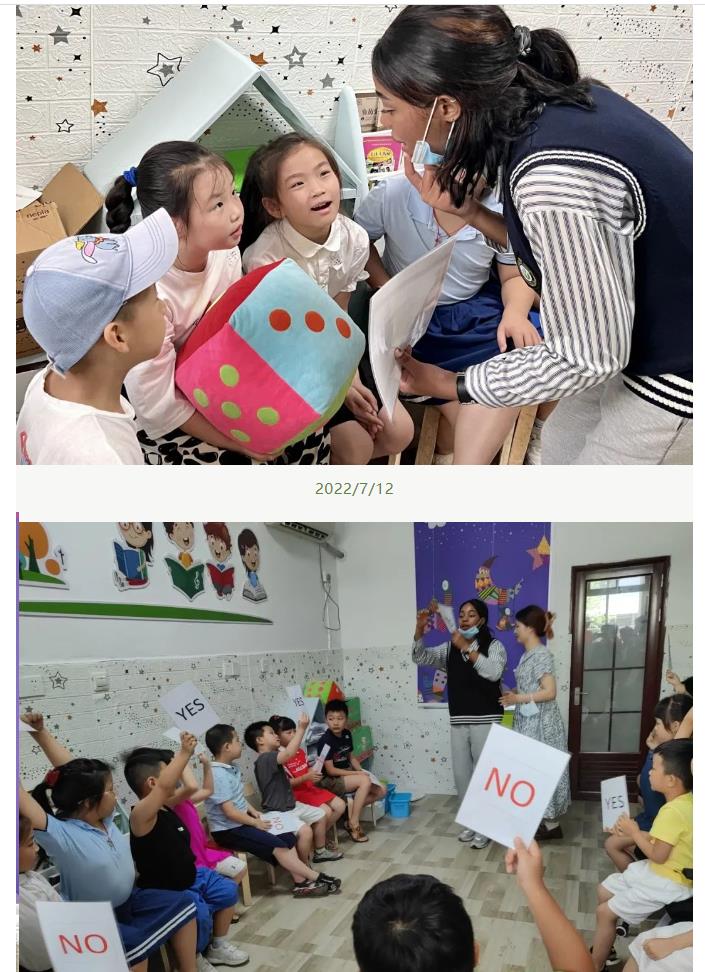 微信图片_20220718201040.jpg