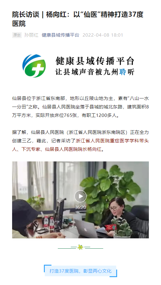 微信图片_20220412110310.png