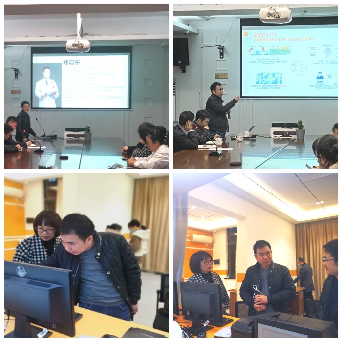 微信图片_20211201153000.jpg